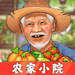 手机字体app免费安卓_下载手机字体app移动版v1.3.1