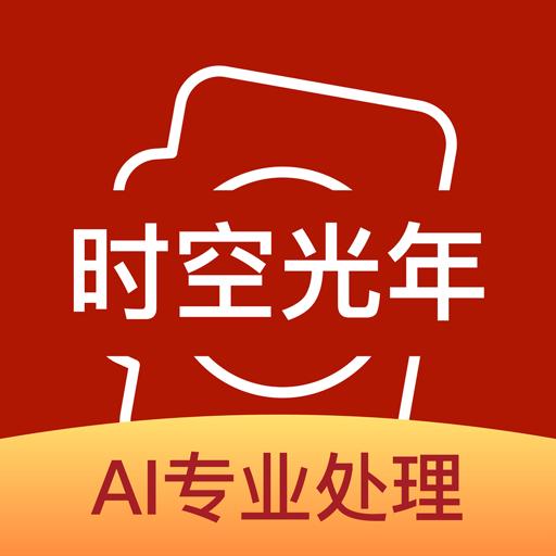 手机字体app免费安卓_下载手机字体app移动版v1.3.1