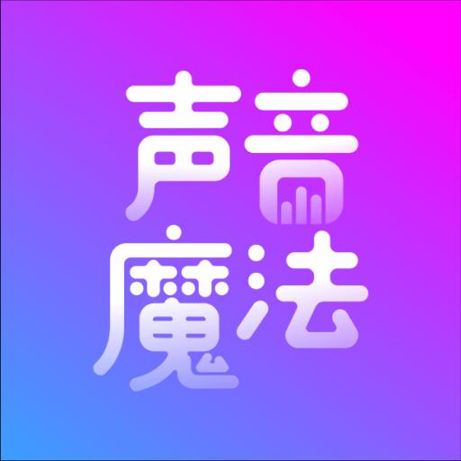 手机字体app免费安卓_下载手机字体app移动版v1.3.1