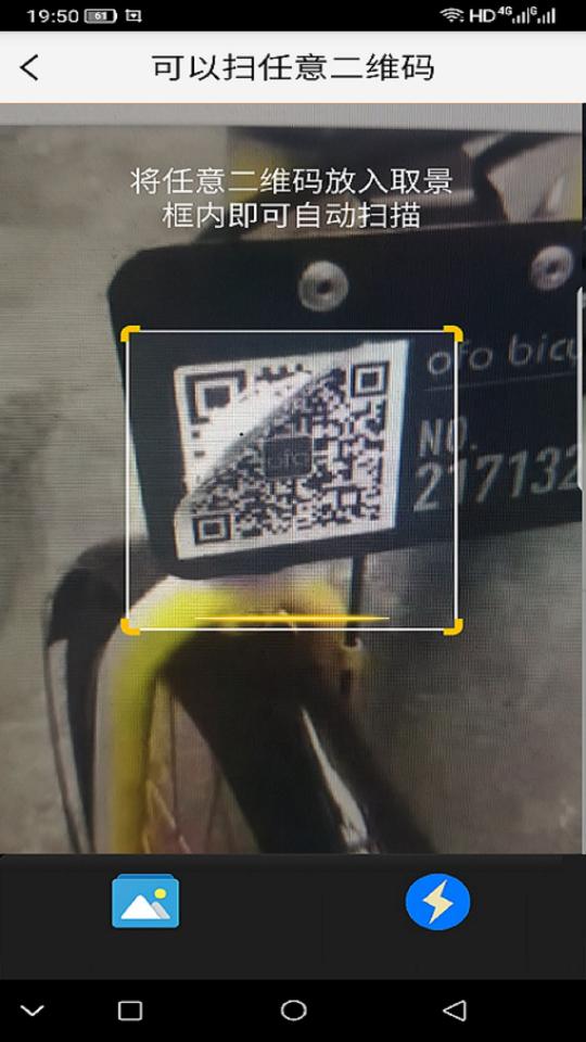 帮帮省下载_帮帮省app下载安卓最新版