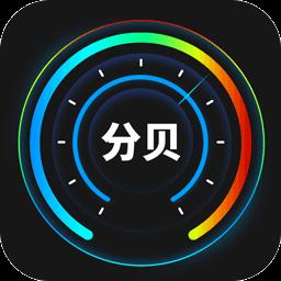 手机字体app免费安卓_下载手机字体app移动版v1.3.1