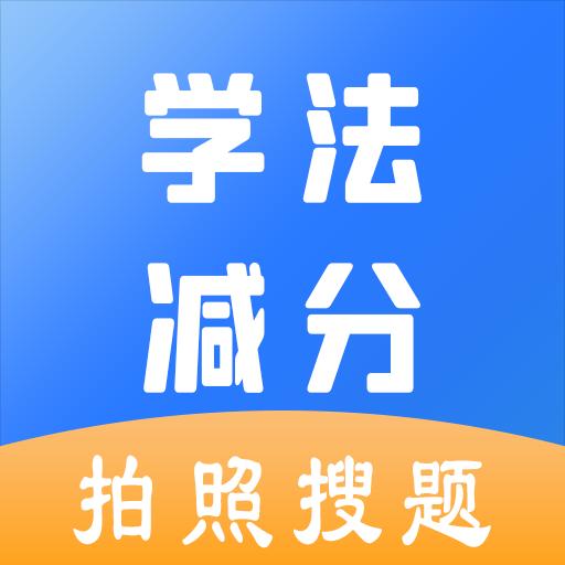 手机字体app免费安卓_下载手机字体app移动版v1.3.1