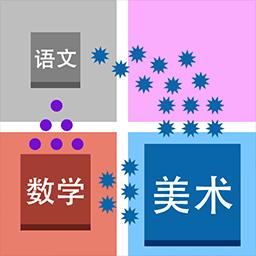 手机字体app免费安卓_下载手机字体app移动版v1.3.1