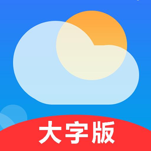 手机字体app免费安卓_下载手机字体app移动版v1.3.1