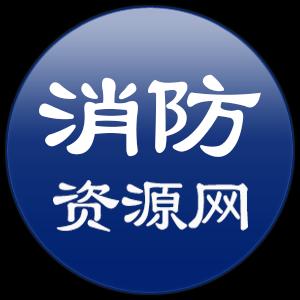 手机字体app免费安卓_下载手机字体app移动版v1.3.1