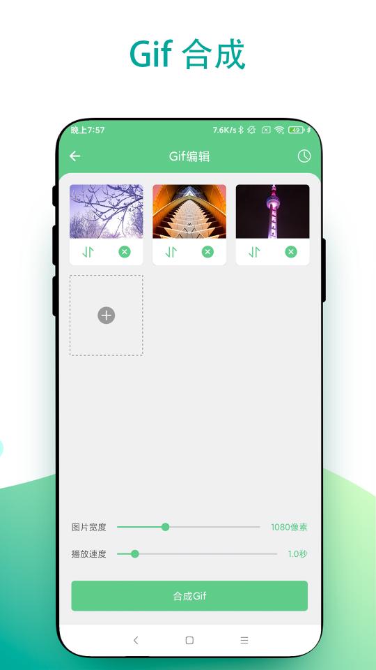 超级扫一扫下载_超级扫一扫app下载安卓最新版