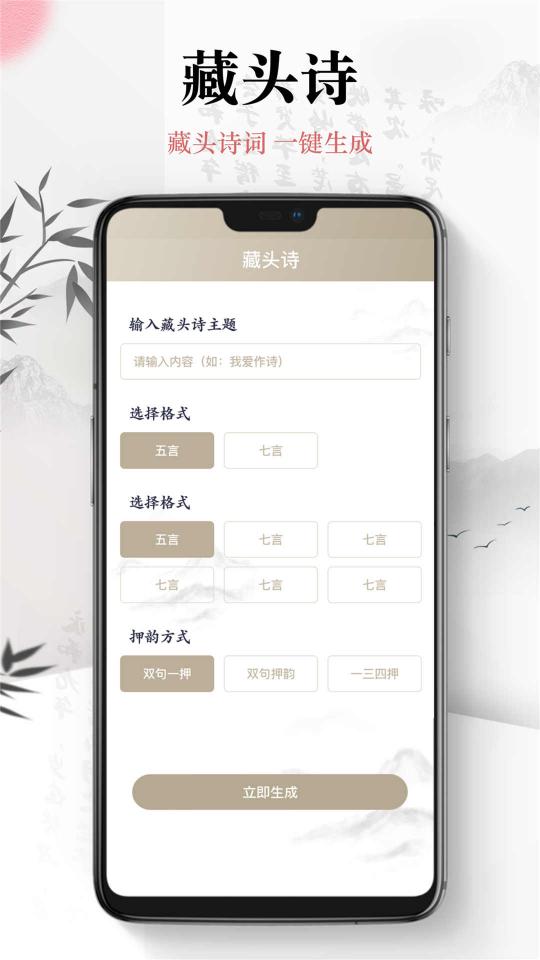 书趣阁下载_书趣阁app下载安卓最新版