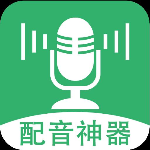 手机字体app免费安卓_下载手机字体app移动版v1.3.1