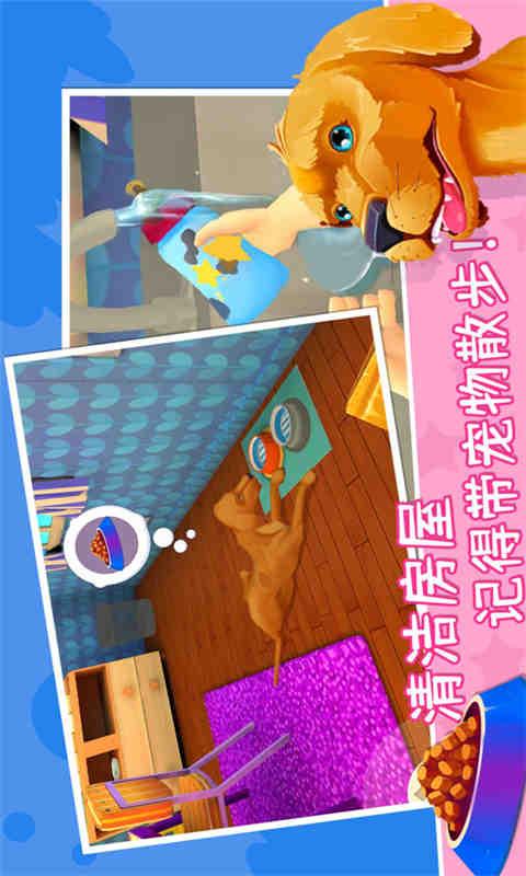 孩子们下载_孩子们app下载安卓最新版