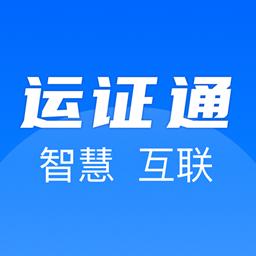 手机字体app免费安卓_下载手机字体app移动版v1.3.1