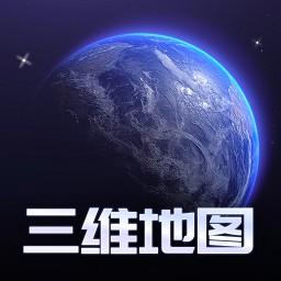 手机字体app免费安卓_下载手机字体app移动版v1.3.1