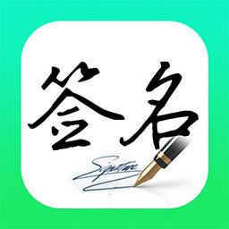 手机字体app免费安卓_下载手机字体app移动版v1.3.1