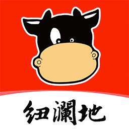 手机字体app免费安卓_下载手机字体app移动版v1.3.1