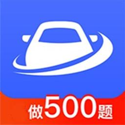 手机字体app免费安卓_下载手机字体app移动版v1.3.1