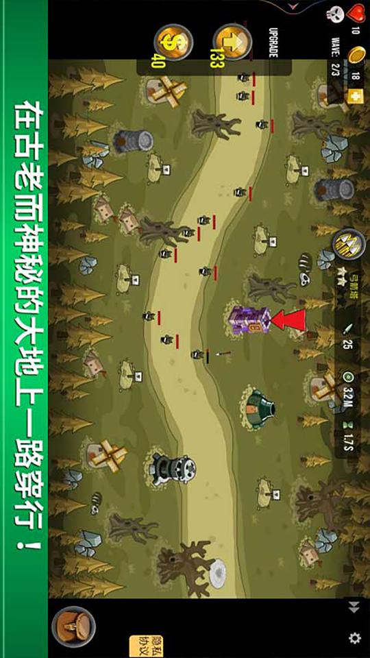逃离赛博坦下载_逃离赛博坦app下载安卓最新版