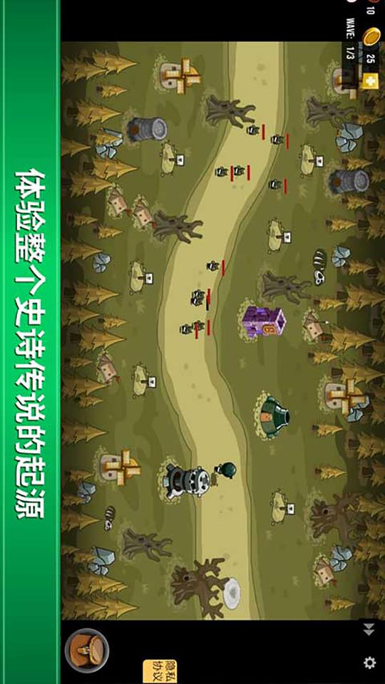 逃离赛博坦下载_逃离赛博坦app下载安卓最新版