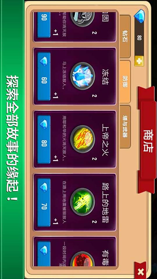 逃离赛博坦下载_逃离赛博坦app下载安卓最新版