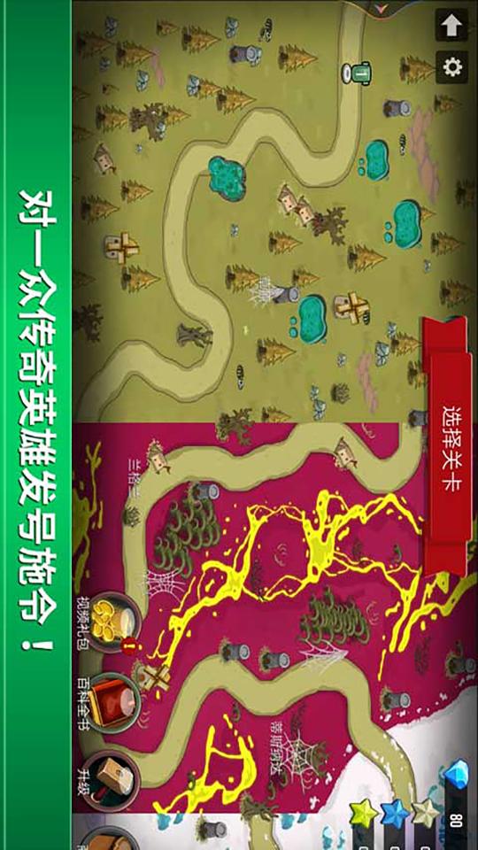 逃离赛博坦下载_逃离赛博坦app下载安卓最新版