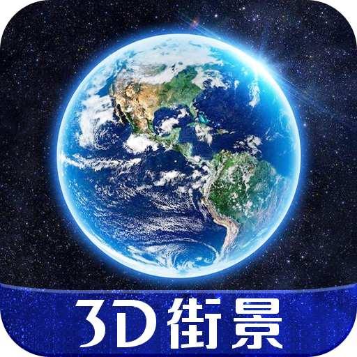 手机字体app免费安卓_下载手机字体app移动版v1.3.1