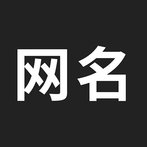 手机字体app免费安卓_下载手机字体app移动版v1.3.1