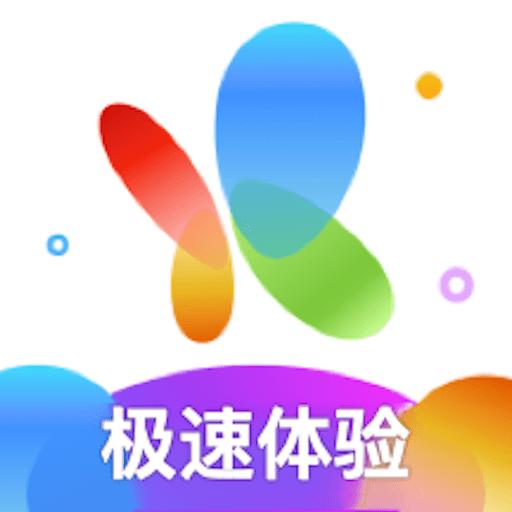 手机字体app免费安卓_下载手机字体app移动版v1.3.1