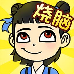 手机字体app免费安卓_下载手机字体app移动版v1.3.1