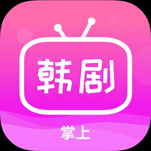 手机字体app免费安卓_下载手机字体app移动版v1.3.1