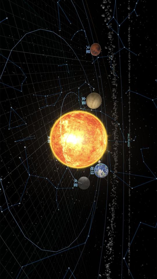 宇宙星系模拟下载_宇宙星系模拟app下载安卓最新版