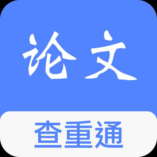 手机字体app免费安卓_下载手机字体app移动版v1.3.1