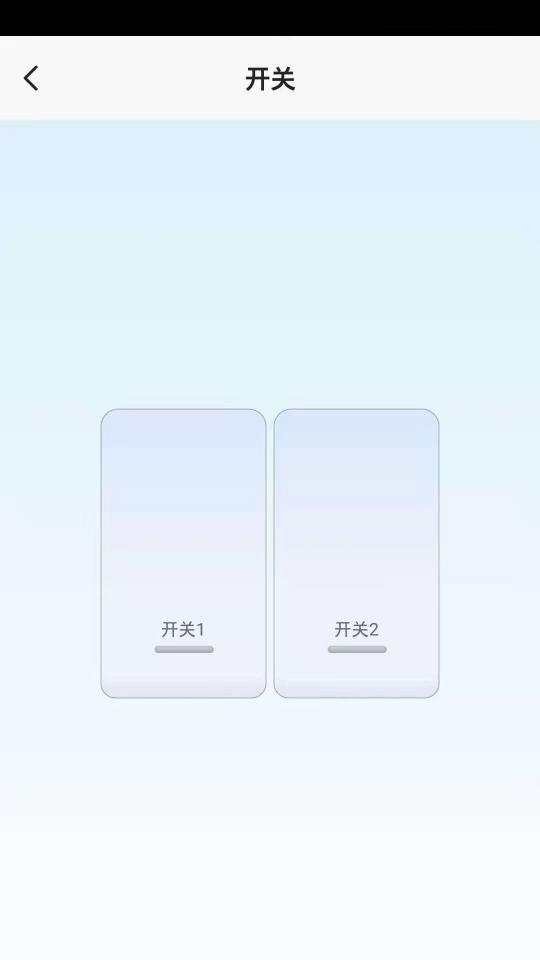 Helpray智能下载_Helpray智能app下载安卓最新版