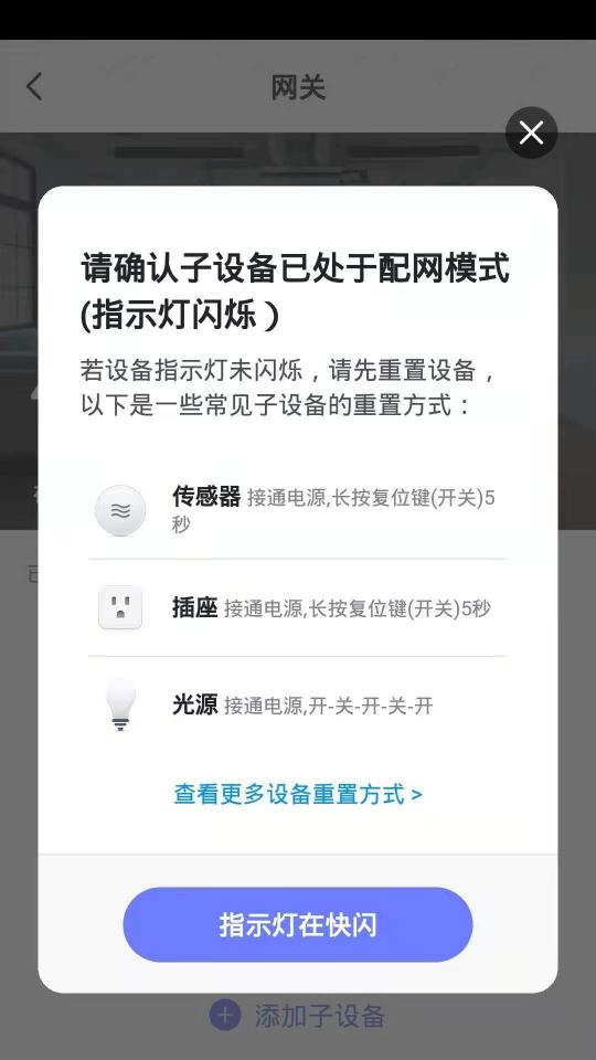 Helpray智能下载_Helpray智能app下载安卓最新版