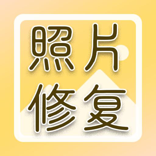 手机字体app免费安卓_下载手机字体app移动版v1.3.1