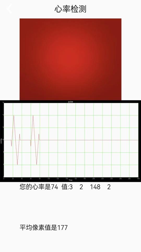 万能锁匙下载_万能锁匙app下载安卓最新版