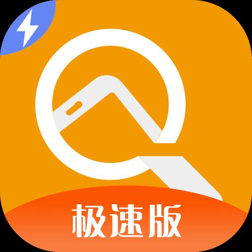 手机字体app免费安卓_下载手机字体app移动版v1.3.1