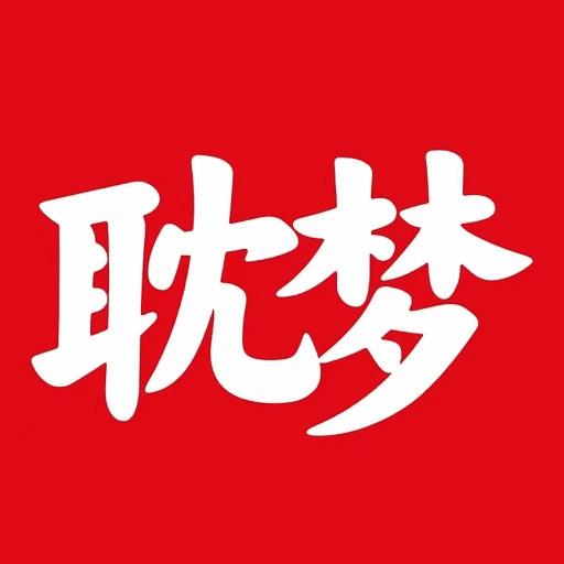 手机字体app免费安卓_下载手机字体app移动版v1.3.1