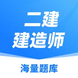 手机字体app免费安卓_下载手机字体app移动版v1.3.1