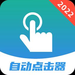 手机字体app免费安卓_下载手机字体app移动版v1.3.1