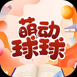 手机字体app免费安卓_下载手机字体app移动版v1.3.1