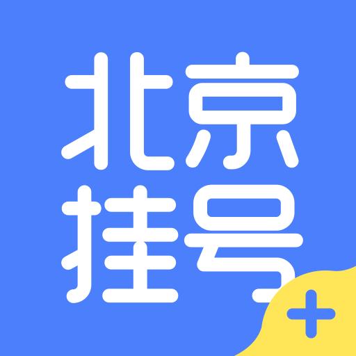 手机字体app免费安卓_下载手机字体app移动版v1.3.1