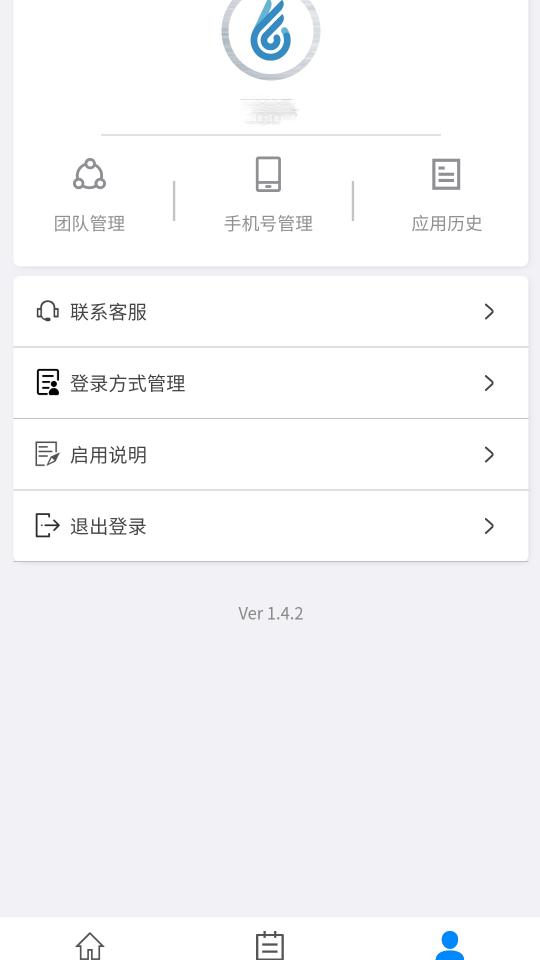 乐登录下载_乐登录app下载安卓最新版