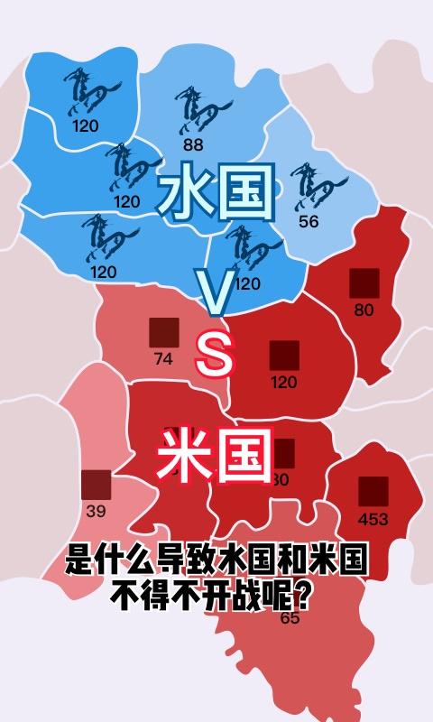 沙场对决下载_沙场对决app下载安卓最新版