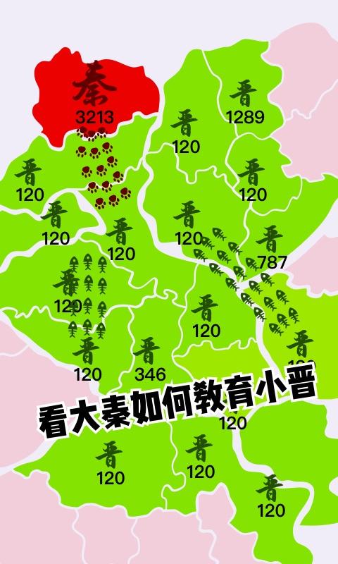 沙场对决下载_沙场对决app下载安卓最新版