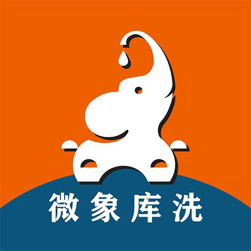 手机字体app免费安卓_下载手机字体app移动版v1.3.1