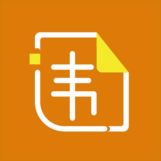 手机字体app免费安卓_下载手机字体app移动版v1.3.1