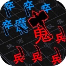 手机字体app免费安卓_下载手机字体app移动版v1.3.1