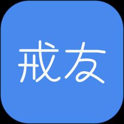 手机字体app免费安卓_下载手机字体app移动版v1.3.1