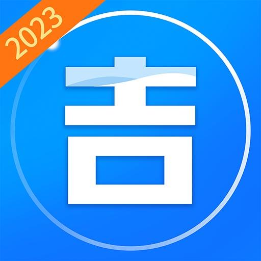 手机字体app免费安卓_下载手机字体app移动版v1.3.1