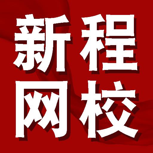 手机字体app免费安卓_下载手机字体app移动版v1.3.1