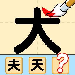 手机字体app免费安卓_下载手机字体app移动版v1.3.1