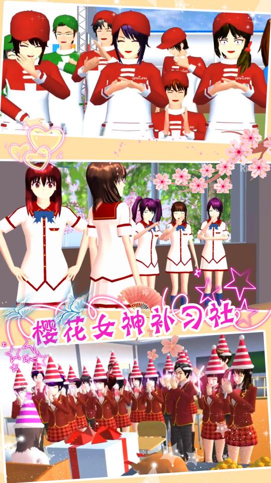 花季女友下载_花季女友app下载安卓最新版